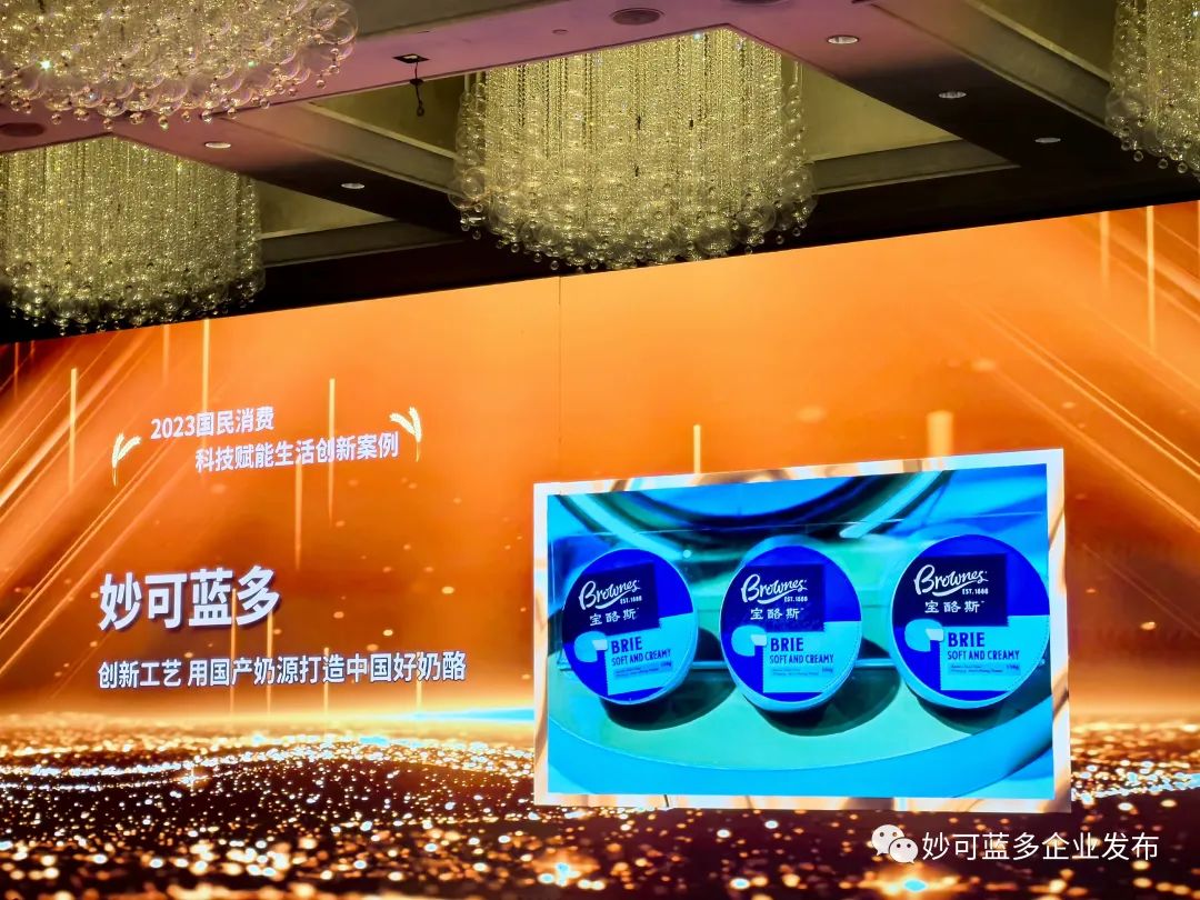 从“创新工艺”到“口碑品牌”，广东会贵宾厅荣获人民网和国际金融报双重大奖